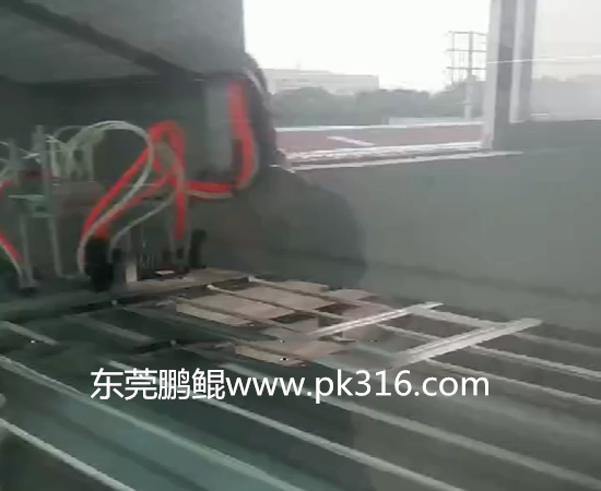 五金件自動(dòng)噴漆機(jī)