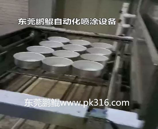 鍋具自動(dòng)化設(shè)備.