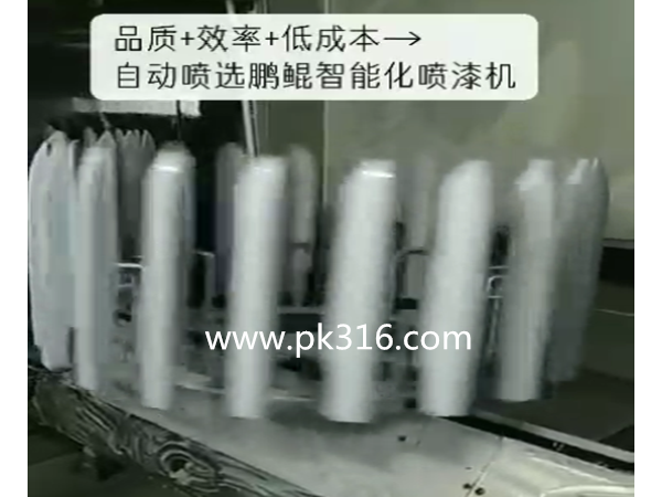汽車行李架噴涂設(shè)備