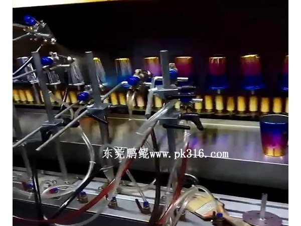 保溫杯自動噴涂線