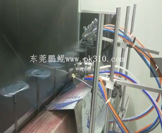 手機(jī)外殼涂裝生產(chǎn)線