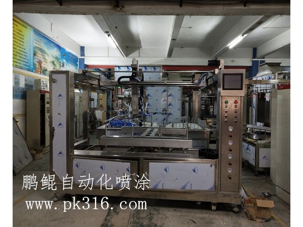達(dá)克羅自動(dòng)化噴涂機(jī)