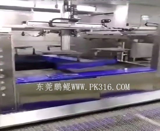 五金配件往復式噴涂機