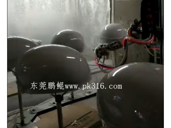 塑膠涂裝設(shè)備