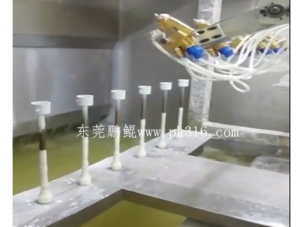 五金噴涂加工