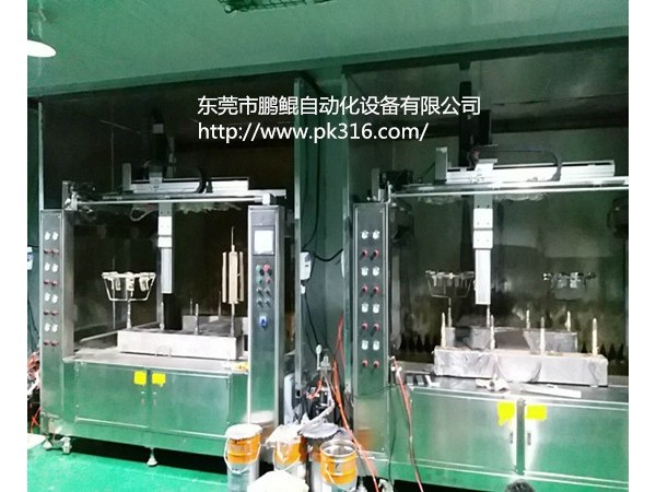 金屬烤漆噴涂加工廠
