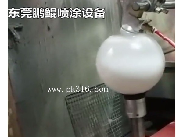自動(dòng)玻璃燈罩內(nèi)壁噴漆機(jī)