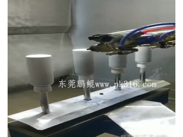 保溫杯噴涂表面設備
