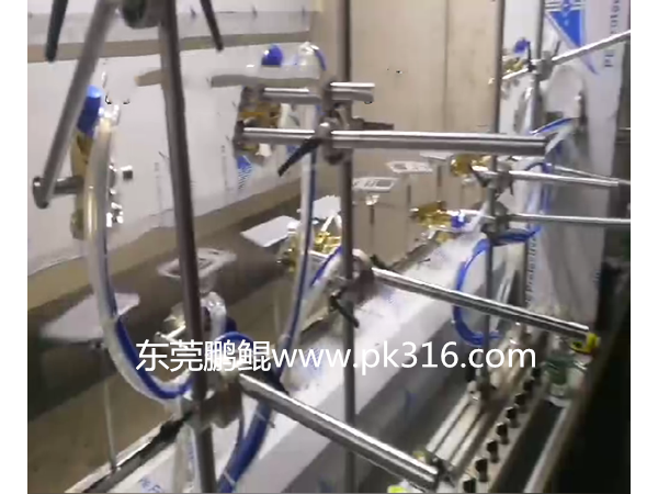 電子秤噴漆機(jī)