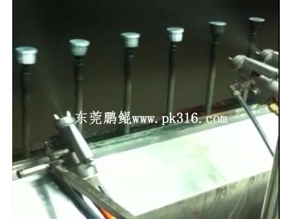 保溫杯瓶口噴漆生產(chǎn)線