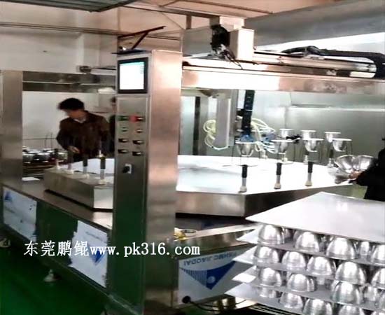 金屬燈罩自動噴涂機3